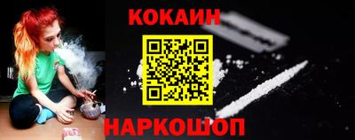 альфа пвп Пугачёв