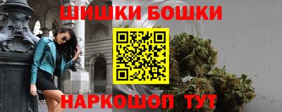 альфа пвп Пугачёв