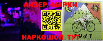 альфа пвп Пугачёв