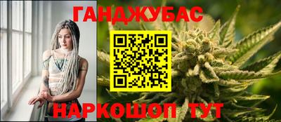 MESCALINE Пыть-Ях