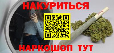 альфа пвп Пугачёв