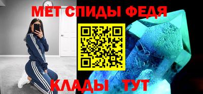 MESCALINE Пыть-Ях