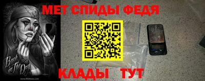 MESCALINE Пыть-Ях