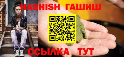 MESCALINE Пыть-Ях