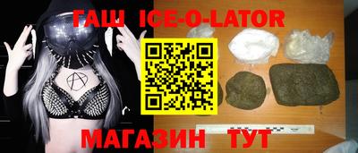 MESCALINE Пыть-Ях