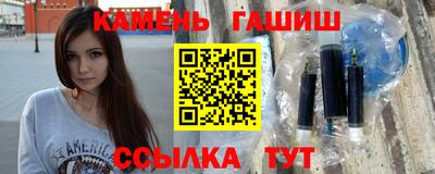 MESCALINE Пыть-Ях